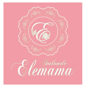 harunaka_onlineさんの「SalondeElemama」のロゴ作成への提案