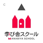 kazubonさんの習い事・学習塾スクールのロゴ制作への提案