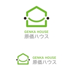 Divina Graphics (divina)さんの自然派注文住宅「原価ハウス」のロゴ作成への提案