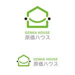 Divina Graphics (divina)さんの自然派注文住宅「原価ハウス」のロゴ作成への提案