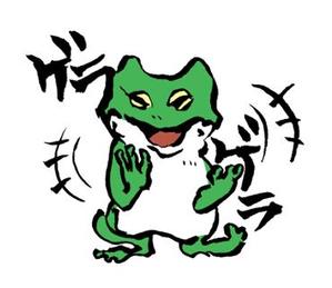 Asukat (asukat)さんの弊社のロゴである「カエル」をキャラクター化したLINEスタンプの制作への提案