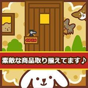 Katina (Katina)さんのペット用品を扱うネットショップのバナー画像制作への提案