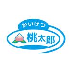 まふた工房 (mafuta)さんの便利屋さん「かいけつ桃太郎」ロゴ制作への提案