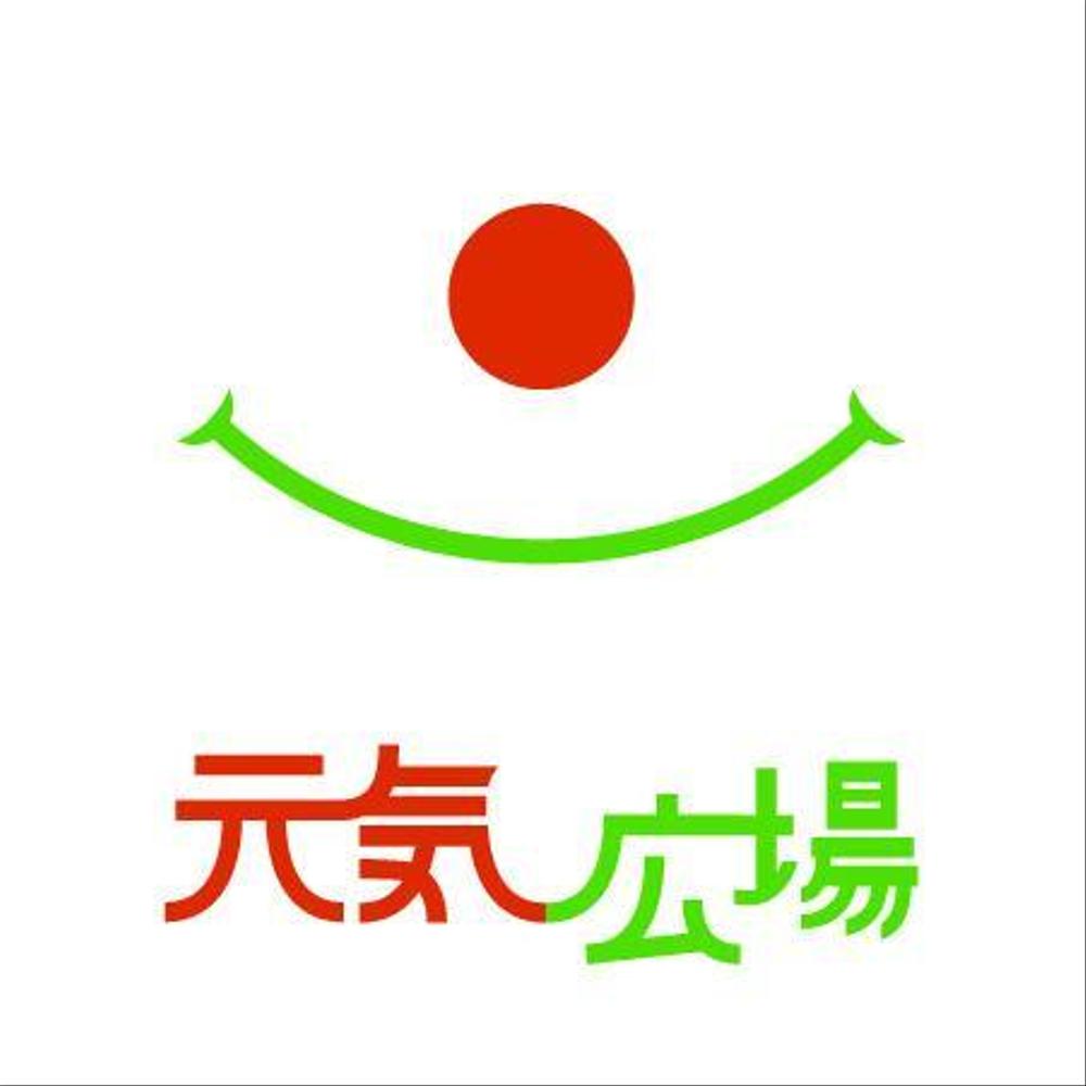 介護予防通所介護施設のロゴ