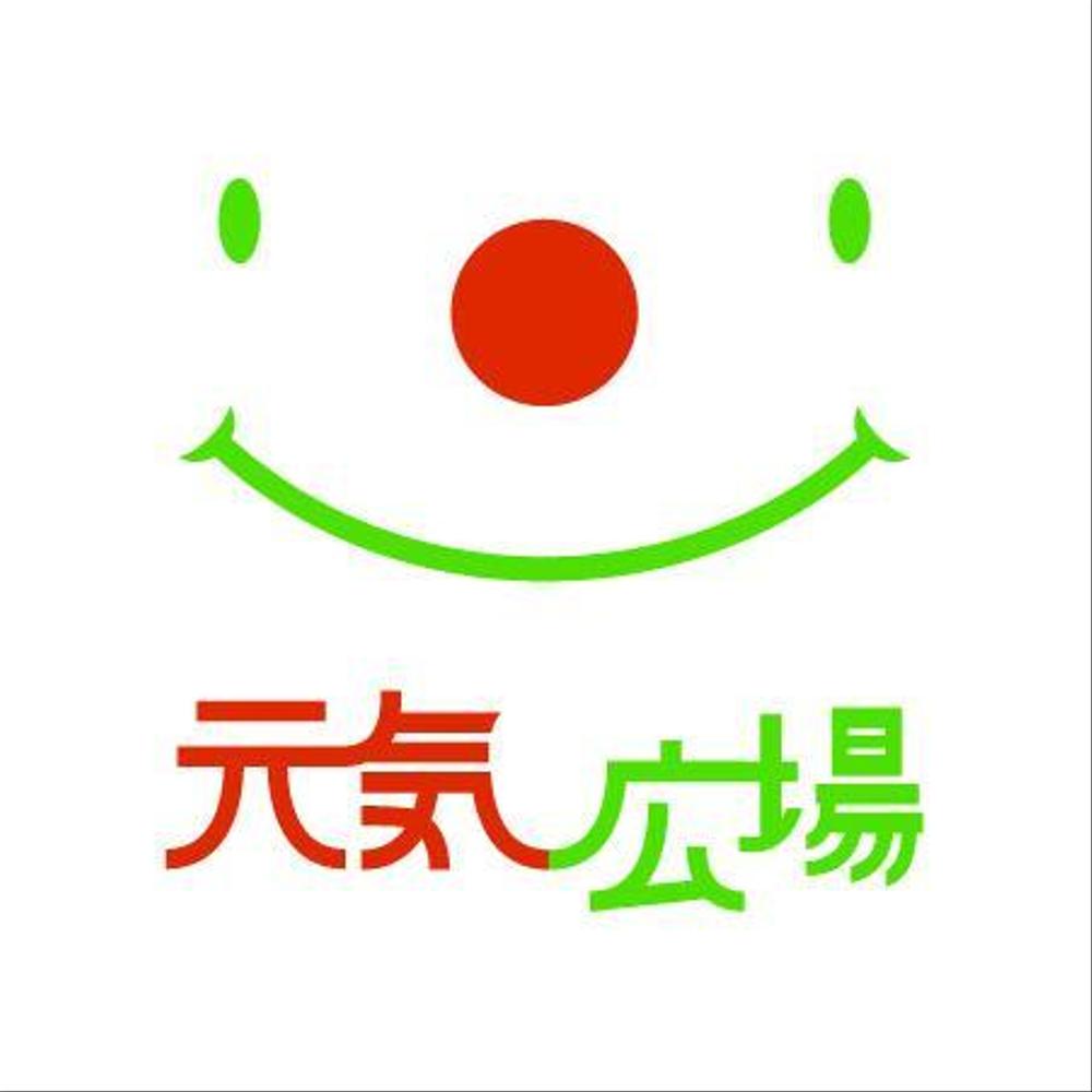 介護予防通所介護施設のロゴ