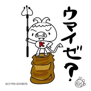 kusunei (soho8022)さんの悪魔のキャラクターデザインへの提案
