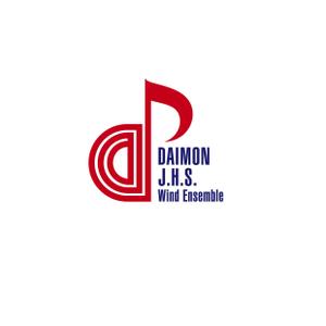 mochi (mochizuki)さんの「DAIMON J.H.S. Wind Ensemble」のロゴ作成への提案