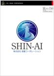 shinai-logo01.jpg