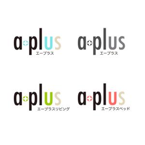 yujitanさんの家具のECサイトのロゴ作成（商標登録無し）への提案