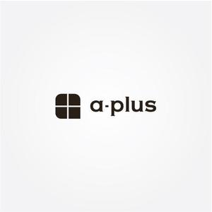hype_creatureさんの家具のECサイトのロゴ作成（商標登録無し）への提案