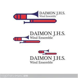 ロゴ研究所 (rogomaru)さんの「DAIMON J.H.S. Wind Ensemble」のロゴ作成への提案