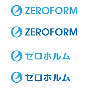 tsujimo (tsujimo)さんの「ゼロホルム　　　ＺＥＲＯＦＯＲＭ」のロゴ作成への提案