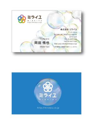 hiroanzu (hiroanzu)さんの株式会社ミライユの名刺デザインへの提案