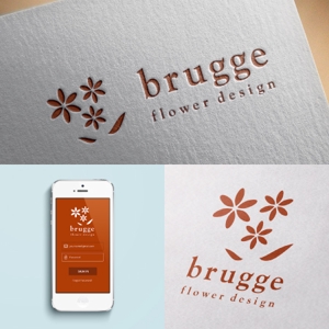 PLUS DESIGN ()さんの【ロゴ】お花全般の販売、デザイン、教室のブランドイメージロゴを募集しますへの提案