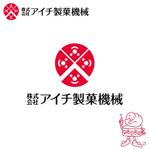 skyblue (skyblue)さんの製菓・製パン機械・店舗プロデュース会社のロゴへの提案