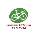 amaguri (maple_marron)さんの自転車ショップのロゴへの提案