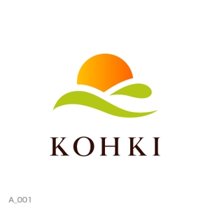 kozi design (koji-okabe)さんの天然自然の材料・製法にこだわった、化粧品や食品を作る会社のロゴ制作です。への提案