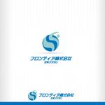 ligth (Serkyou)さんの新会社の「三光ソフランフロンティア株式会社」のロゴへの提案