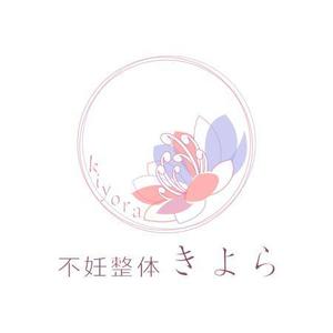 rogi_kiyo (rogi_kiyo)さんの整体院「不妊整体きよら」のロゴへの提案