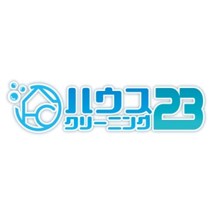 Design Zap (haku0823)さんのホームページのロゴマーク（店名ハウスクリーニング２３）への提案