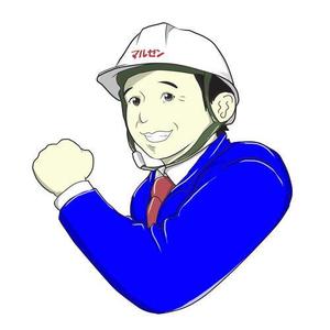 nemu (green1987)さんの企業キャラクター作成）　スタッフ写真の似顔絵イラスト化への提案