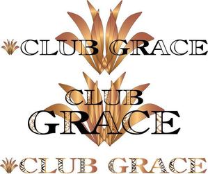 K&K (illustrator_123)さんの「CLUB  GRACE」のロゴ作成への提案