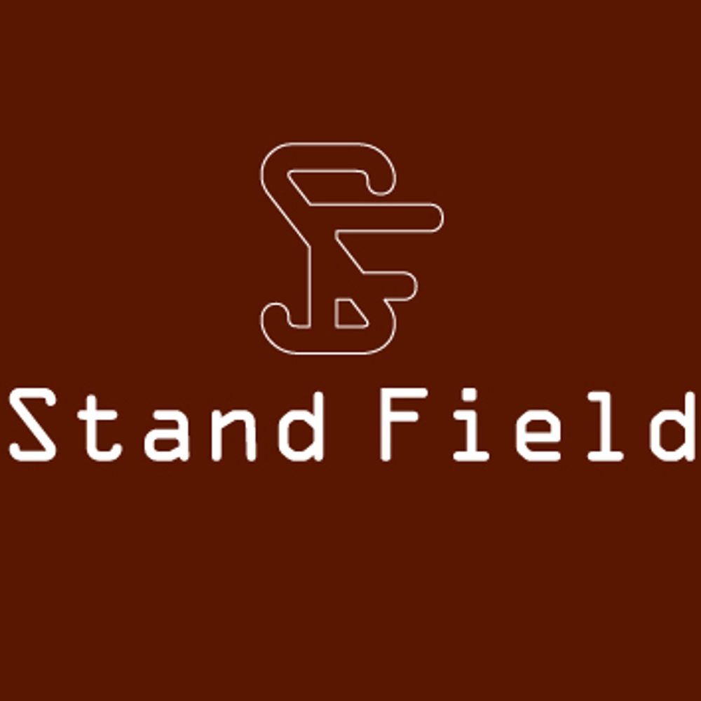 レザーブランド・アパレルを取扱う「 株式会社Stand Field 」のロゴ