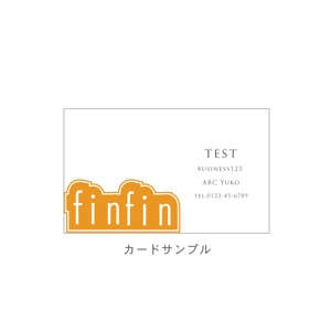 acve (acve)さんの新サイト「finfin」ロゴデザイン募集への提案