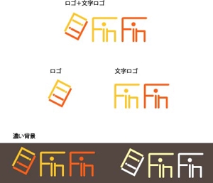 satorohi (satorohi)さんの新サイト「finfin」ロゴデザイン募集への提案
