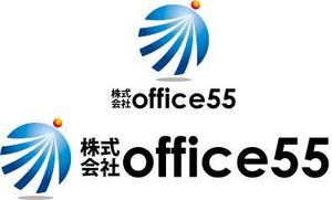 中津留　正倫 (cpo_mn)さんの焼肉弁当販売店の法人名「株式会社office55」のロゴへの提案