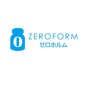 mamezoさんの「ゼロホルム　　　ＺＥＲＯＦＯＲＭ」のロゴ作成への提案