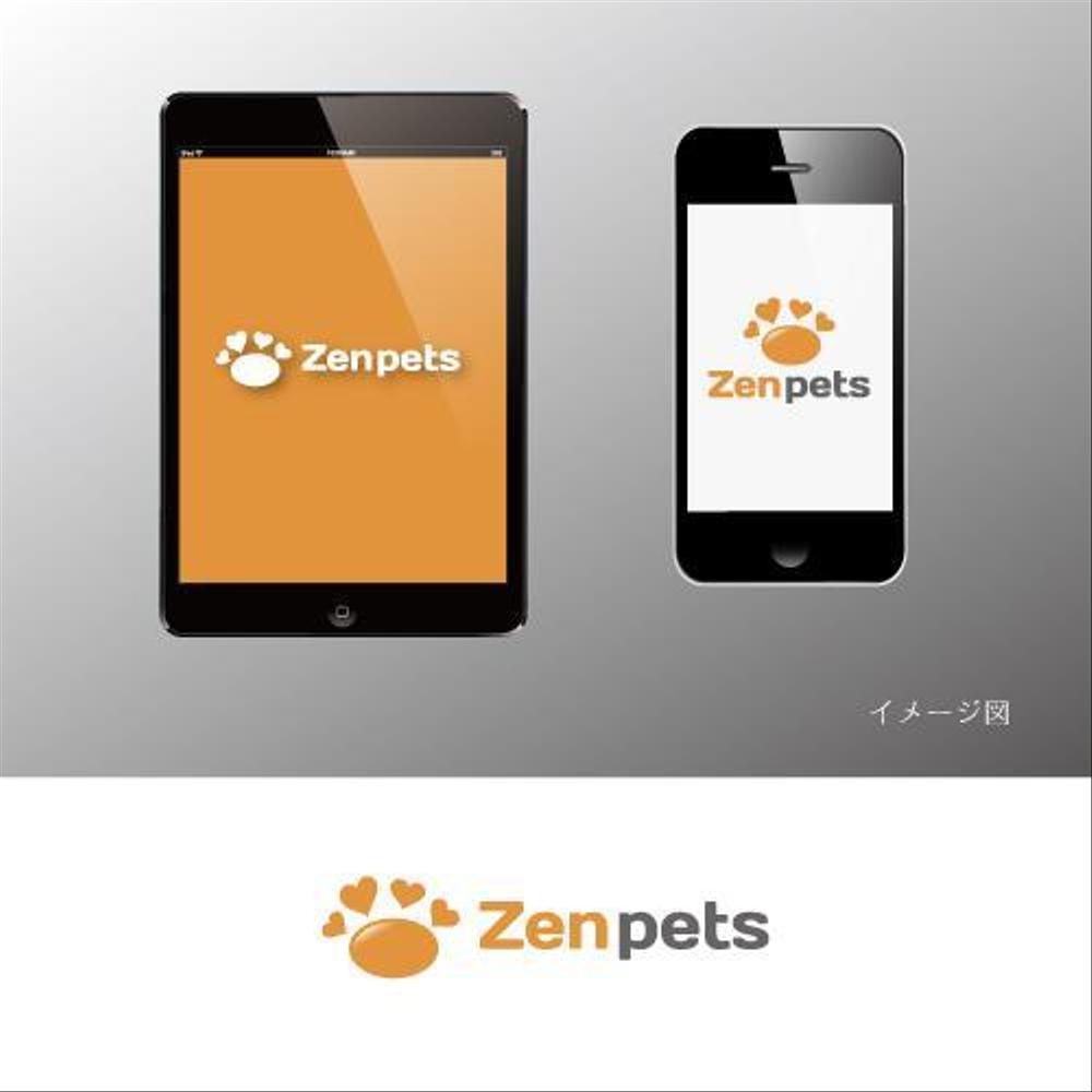 ペットグッズとペット用建材の専門店「Zenpets」のロゴ