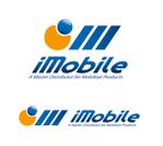 poorman (poorman)さんの「iMobile」のロゴ作成への提案