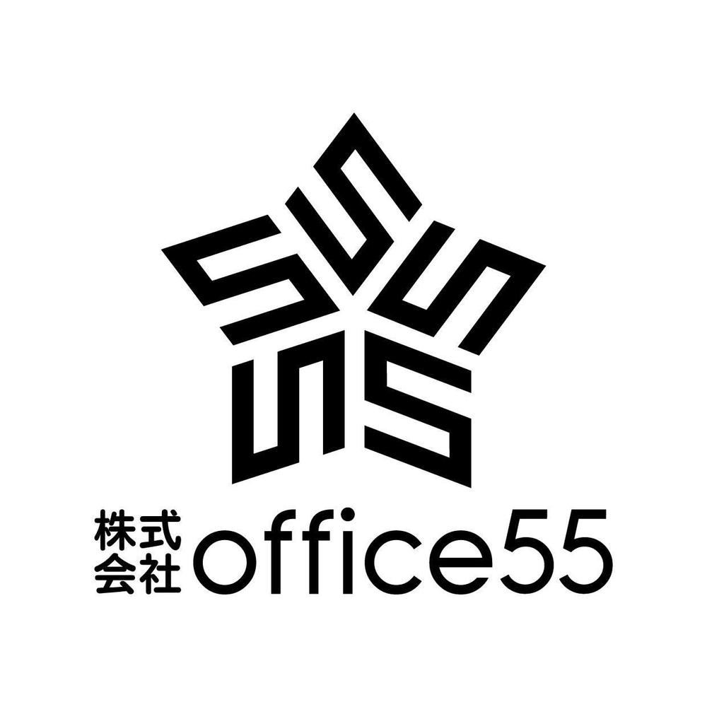 焼肉弁当販売店の法人名「株式会社office55」のロゴ