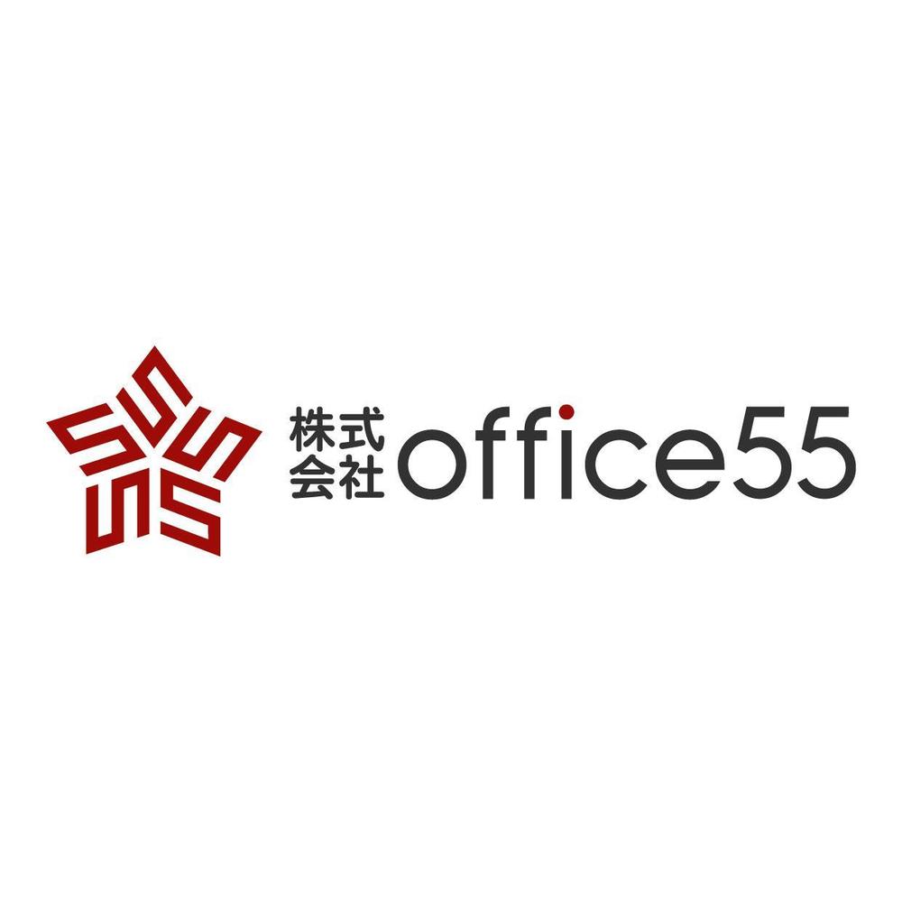焼肉弁当販売店の法人名「株式会社office55」のロゴ