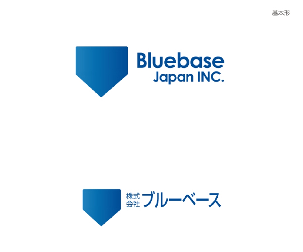 Bluebase.jpg