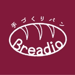 haru_naさんのパン屋さんのロゴ作成への提案