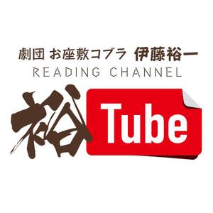 k-h-7さんのYouTubeチャンネルアートとアイコン作成依頼への提案