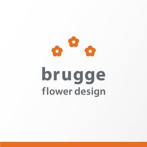 cozen (cozen)さんの【ロゴ】お花全般の販売、デザイン、教室のブランドイメージロゴを募集しますへの提案
