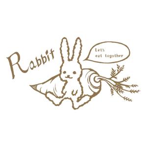 コジコジ (yoshio440)さんの大人が好そうなシンプルな動物デザイン(洋風茶碗のオリジナルデザイン)への提案
