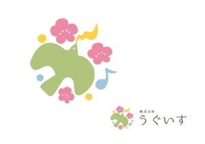 marukei (marukei)さんの介護会社「株式会社うぐいす」のロゴ作成依頼への提案