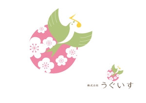 marukei (marukei)さんの介護会社「株式会社うぐいす」のロゴ作成依頼への提案