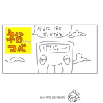 kusunei (soho8022)さんのYouTubeチャンネルアートとアイコン作成依頼への提案