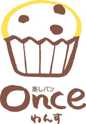 ぴかさん ()さんの蒸しパン専門店 「Once」 の ロゴへの提案