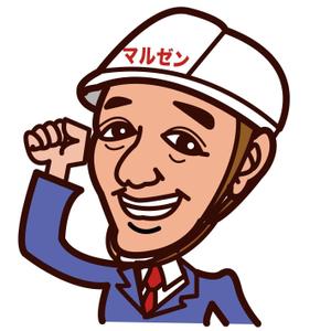 nomako ()さんの企業キャラクター作成）　スタッフ写真の似顔絵イラスト化への提案