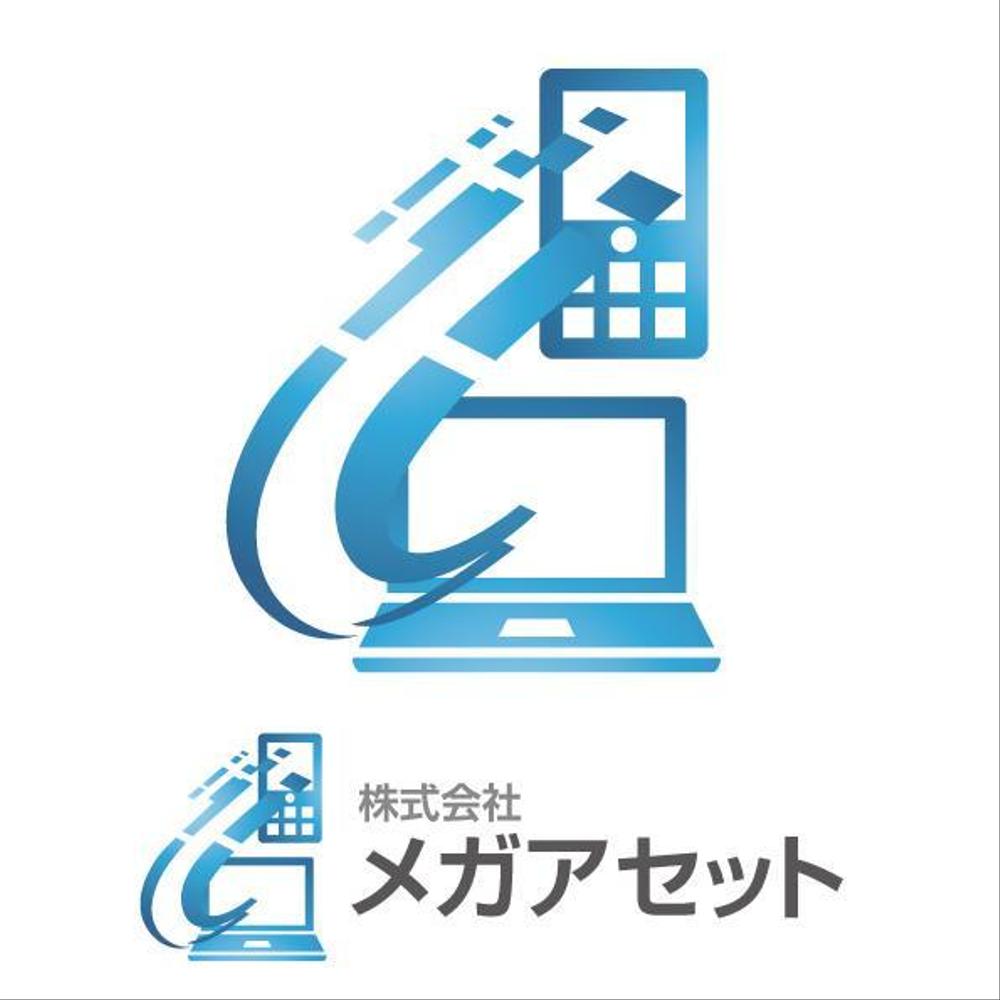 WEBサイト制作・運営会社の会社ロゴマークの制作依頼です。