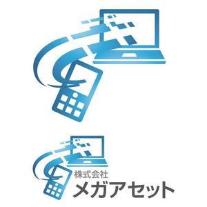 Design Zap (haku0823)さんのWEBサイト制作・運営会社の会社ロゴマークの制作依頼です。への提案