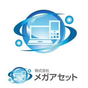 Design Zap (haku0823)さんのWEBサイト制作・運営会社の会社ロゴマークの制作依頼です。への提案