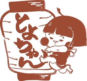 nanachara64 (nanachara64)さんの親しみやすいラーメン店開業　『とよちゃん』のロゴへの提案