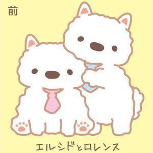 とし (toshikun)さんの「移動心療所」のキャラクター作成への提案